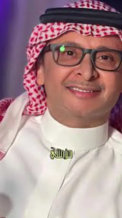 عبد المجيد عبدالله